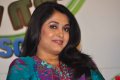 Ramya Krishnan Cute in Chudidar Stills