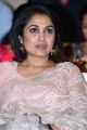 Actress Ramya Krishnan Pics HD @ Sailaja Reddy Alludu Pre Release