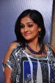 Ramya Nambeesan Latest Stills