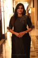 Actress Ramya Nambeesan Images @ Seethakaathi Press Meet