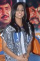 Ramya Nambeesan New Pics