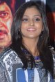 Ramya Nambeesan New Pics