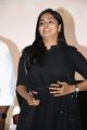 Plan Panni Pannanum Actress Ramya Nambeesan Black Dress images