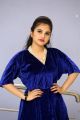 Actress Ramya Pasupuleti Images @ First Rank Raju Teaser Launch