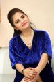 Telugu Actress Ramya Pasupuleti Images in Blue Dress