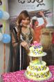 Actress Ramya Sri Birthday Celebrations 2013 Photos