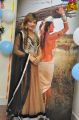 Actress Ramyasri 2013 Birthday Celebrations Photos