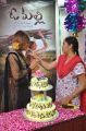 Actress Ramya Sri Birthday Celebrations 2013 Photos