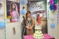 Telugu Actress Ramya Sri Birthday Celebrations Photos