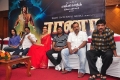 Rajini Rana Movie Press Meet Images