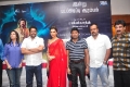 Rajini Rana Movie Press Meet Images