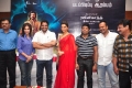 Rajini Rana Movie Press Meet Images