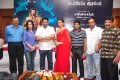 Rajini Rana Movie Press Meet Images