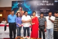 Rajini Rana Movie Press Meet Images