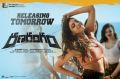 Kajal Aggarwal in Ranarangam Movie Release Posters