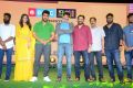 Ranarangam Movie Trailer Launch Stills