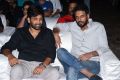 Ranarangam Pre-Release Event Stills