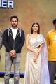 Nithin, Keerthy Suresh @ Rang De Movie Pre Release Event Photos