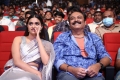 Keerthy Suresh, Vijaya Naresh @ Rang De Movie Pre Release Event Photos