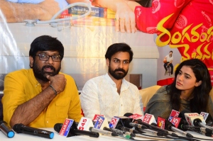 Gireesaaya, Panja Vaisshnav Tej, Ketika Sharma @ Ranga Ranga Vaibhavanga Press Meet Tirupati Photos