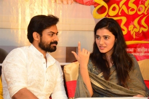 Panja Vaisshnav Tej, Ketika Sharma @ Ranga Ranga Vaibhavanga Press Meet Tirupati Photos