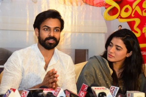 Panja Vaisshnav Tej, Ketika Sharma @ Ranga Ranga Vaibhavanga Press Meet Tirupati Photos