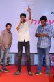 Rangasthalam 100 Days Celebrations Stills