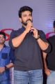 Actor Ram Charan @ Rangasthalam 100 Days Celebrations Stills