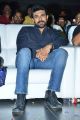 Actor Ram Charan @ Rangasthalam 100 Days Celebrations Stills