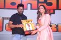 Rangasthalam 100 Days Celebrations Stills