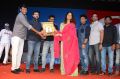 Rangasthalam Movie 100 Days Celebrations Stills