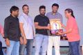 Rangasthalam 100 Days Celebrations Stills