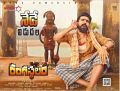 Ram Charan Rangasthalam Movie Release Today Posters