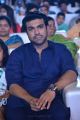 Ram Charan @ Rangasthalam Pre Release Function Photos