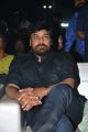 Chiranjeevi @ Rangasthalam Pre Release Function Photos