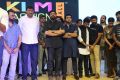 Rangasthalam Pre Release Function Photos