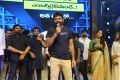 Rangasthalam Pre Release Function Photos