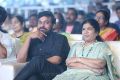 Chiranjeevi, Surekha @ Rangasthalam Pre Release Function Photos