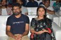 Director Sukumar with Wife Thabitha Bandreddi @ Rangasthalam Pre Release Event Stills