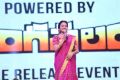 Anchor Suma @ Rangasthalam Pre Release Event Stills