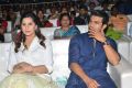 Upasana Kamineni, Ram Charan @ Rangasthalam Pre Release Event Stills