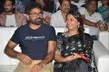 Director Sukumar with Wife Thabitha Bandreddi @ Rangasthalam Pre Release Event Stills