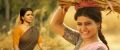 Introducing Samantha as Rama Lakshmi Rangasthalam Movie