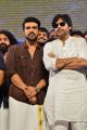 Pawan Kalyan, Ram Charan @ Rangasthalam Success Meet Photos