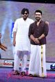 Pawan Kalyan, Ram Charan @ Rangasthalam Success Meet Photos