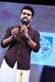 Actor Ram Charan @ Rangasthalam Success Meet Photos