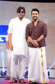 Pawan Kalyan, Ram Charan @ Rangasthalam Success Meet Photos