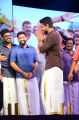 Ram Charan @ Rangasthalam Success Meet Photos