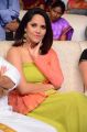 Actress Anasuya @ Rangasthalam Success Meet Photos