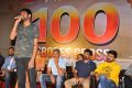 Rangasthalam Movie Thank You Meet Stills